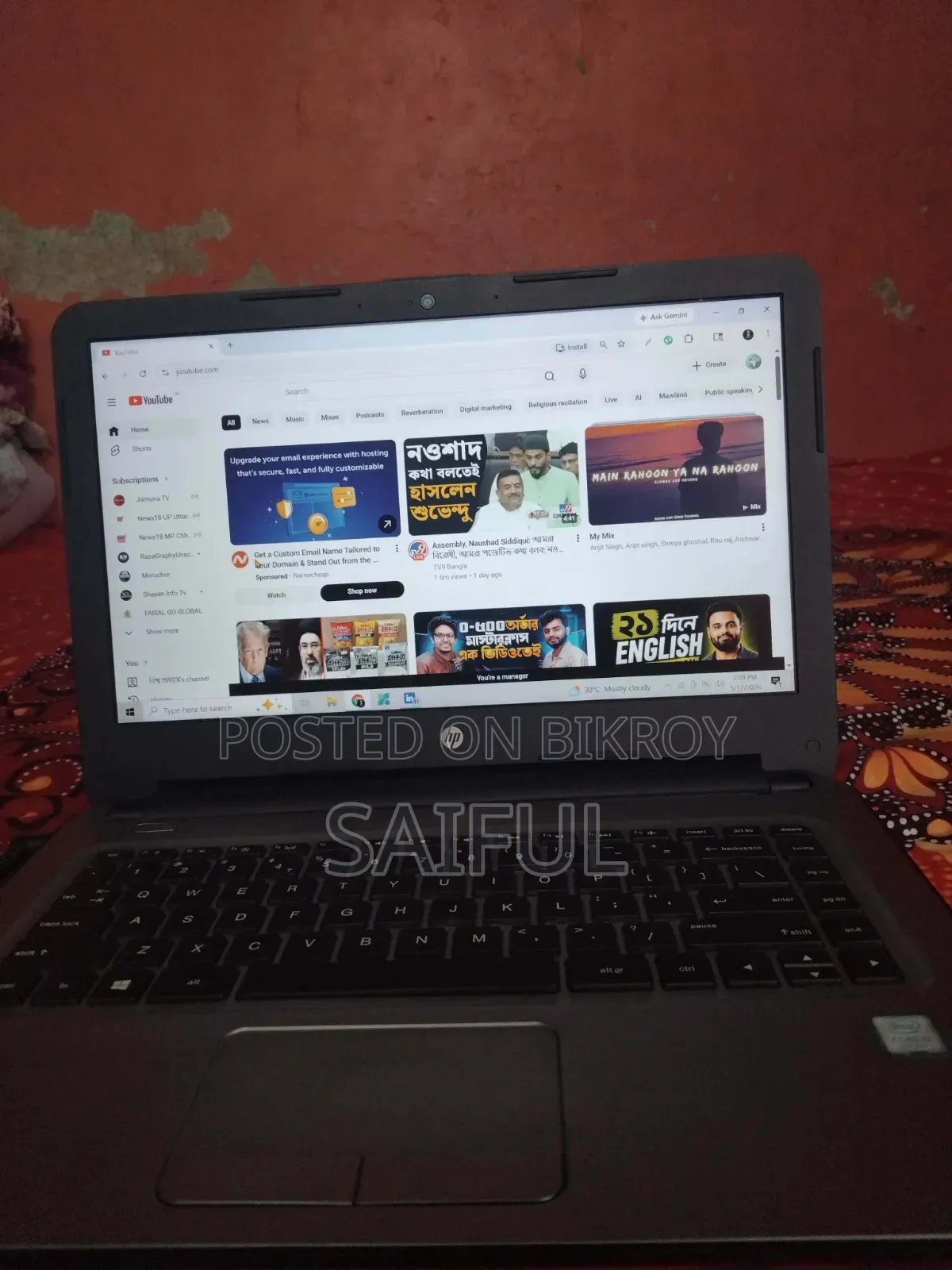 Laptop HP EliteBook 840 G3 4GB Intel Core i5 SSD 512GB
