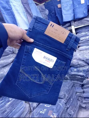Export Pants