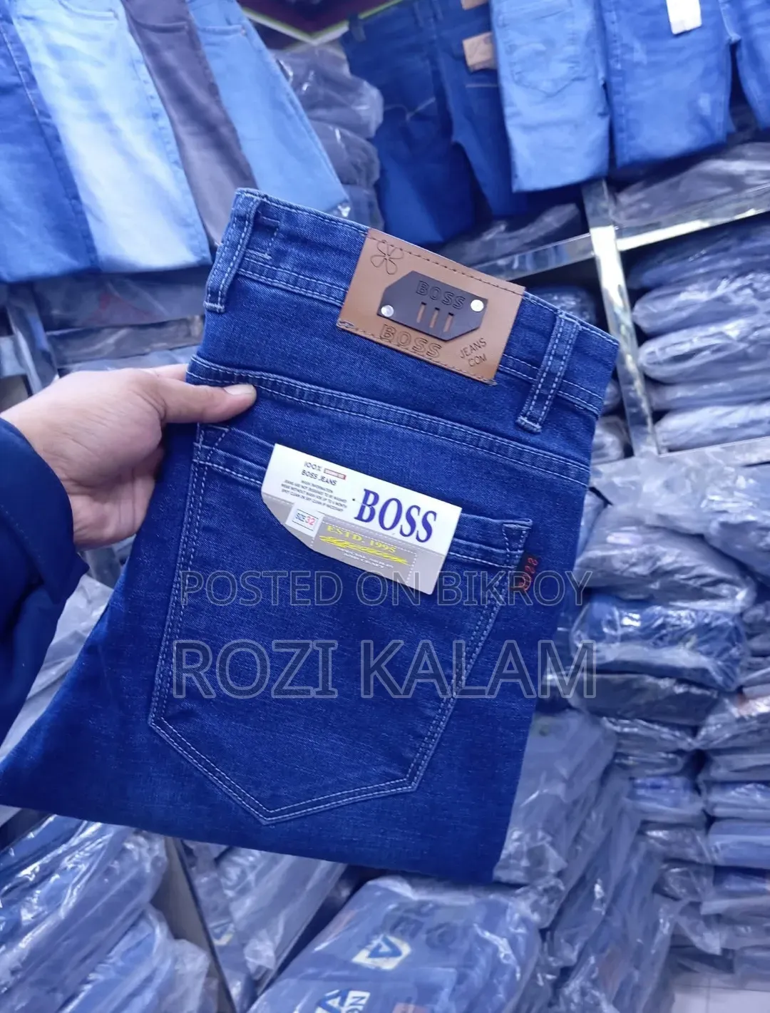 Export Pants