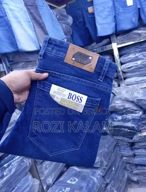 Export Pants