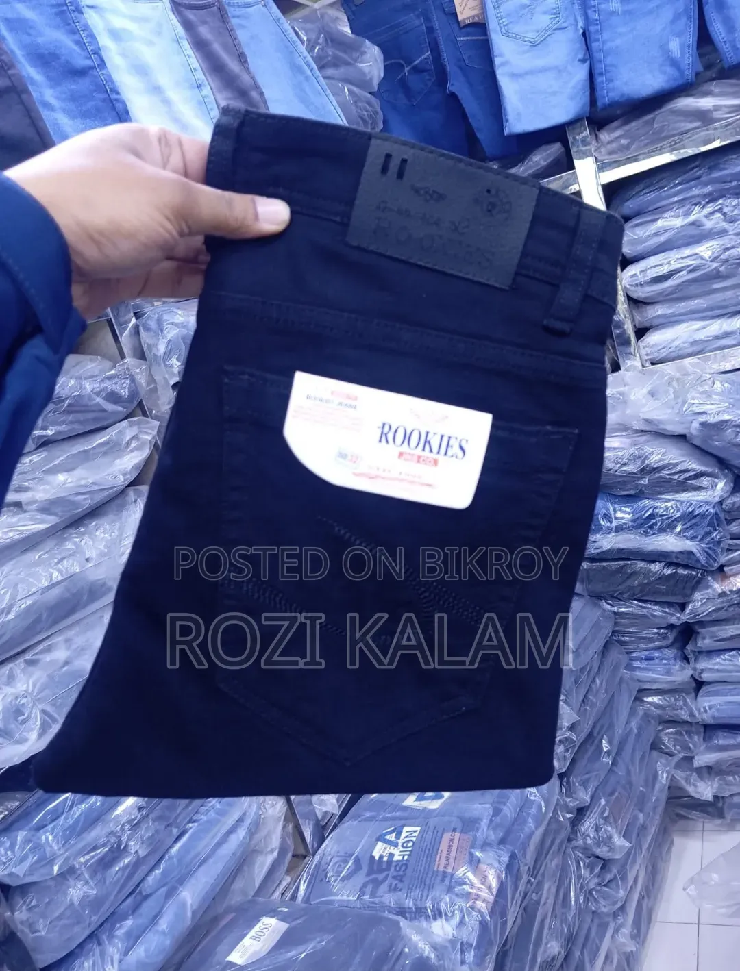 Export Pants