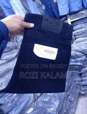 Export Pants