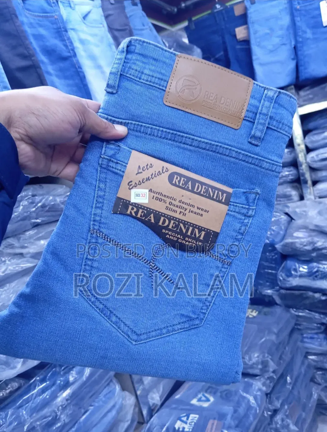 Export Pants