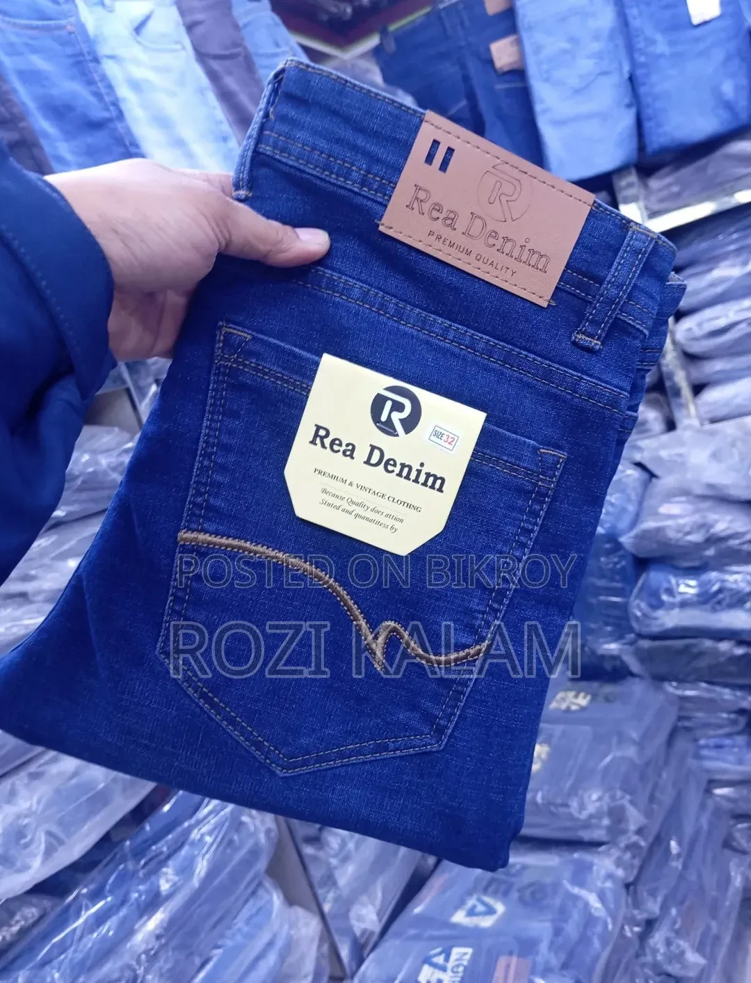 Export Pants