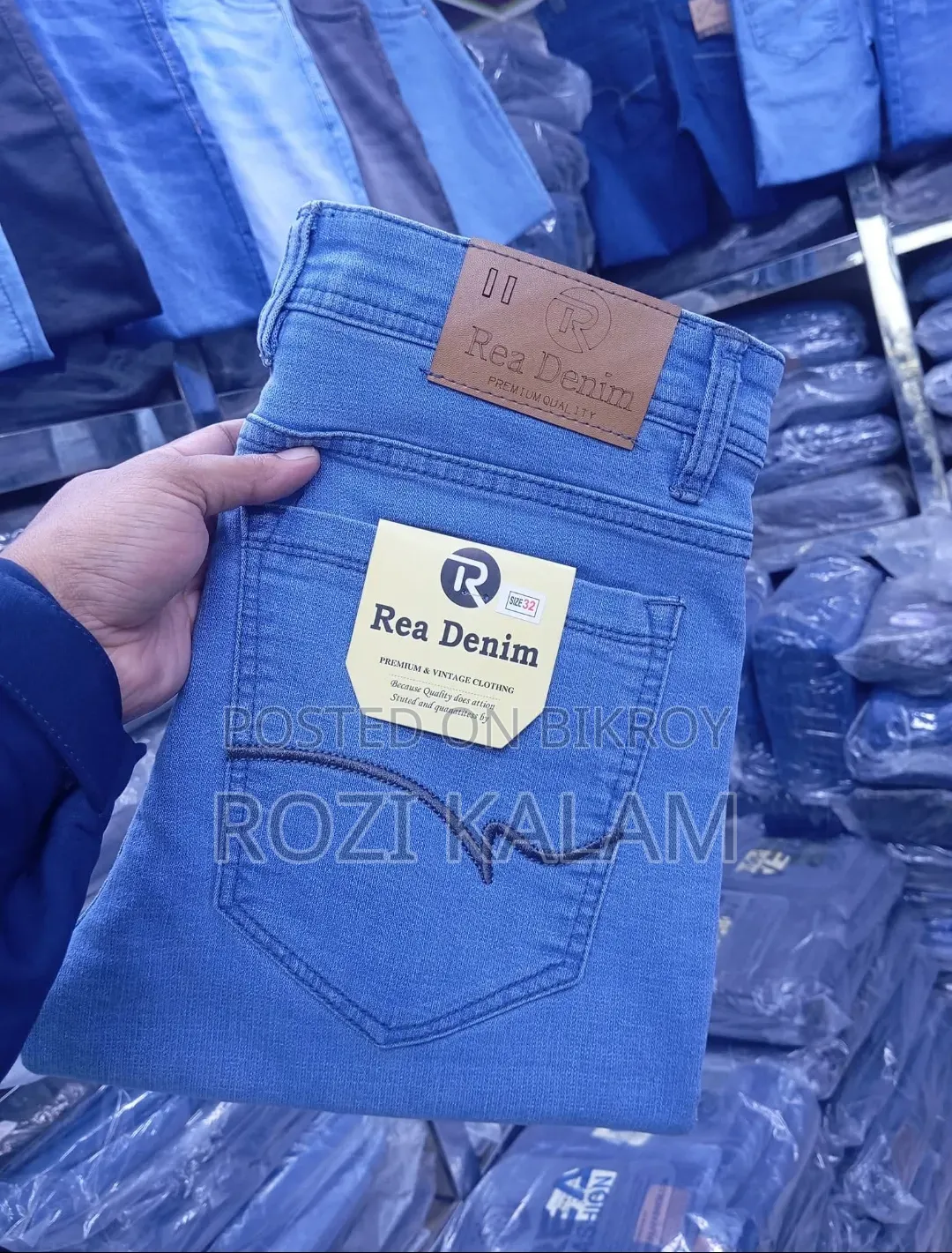 Export Pants