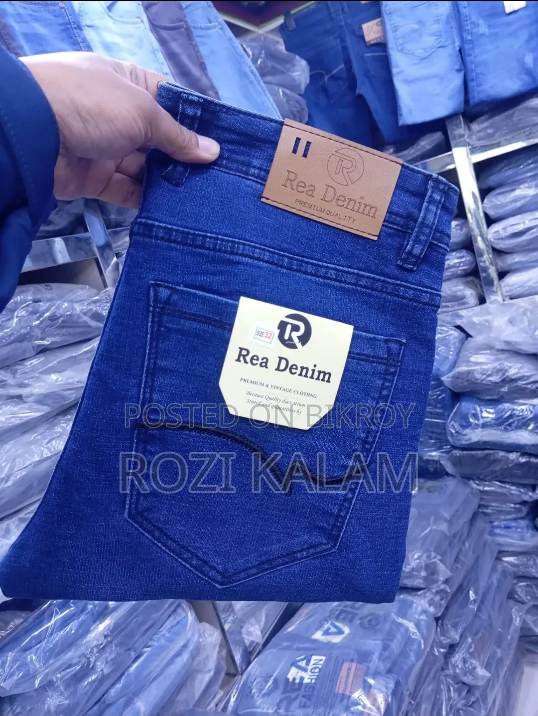 Export Pants