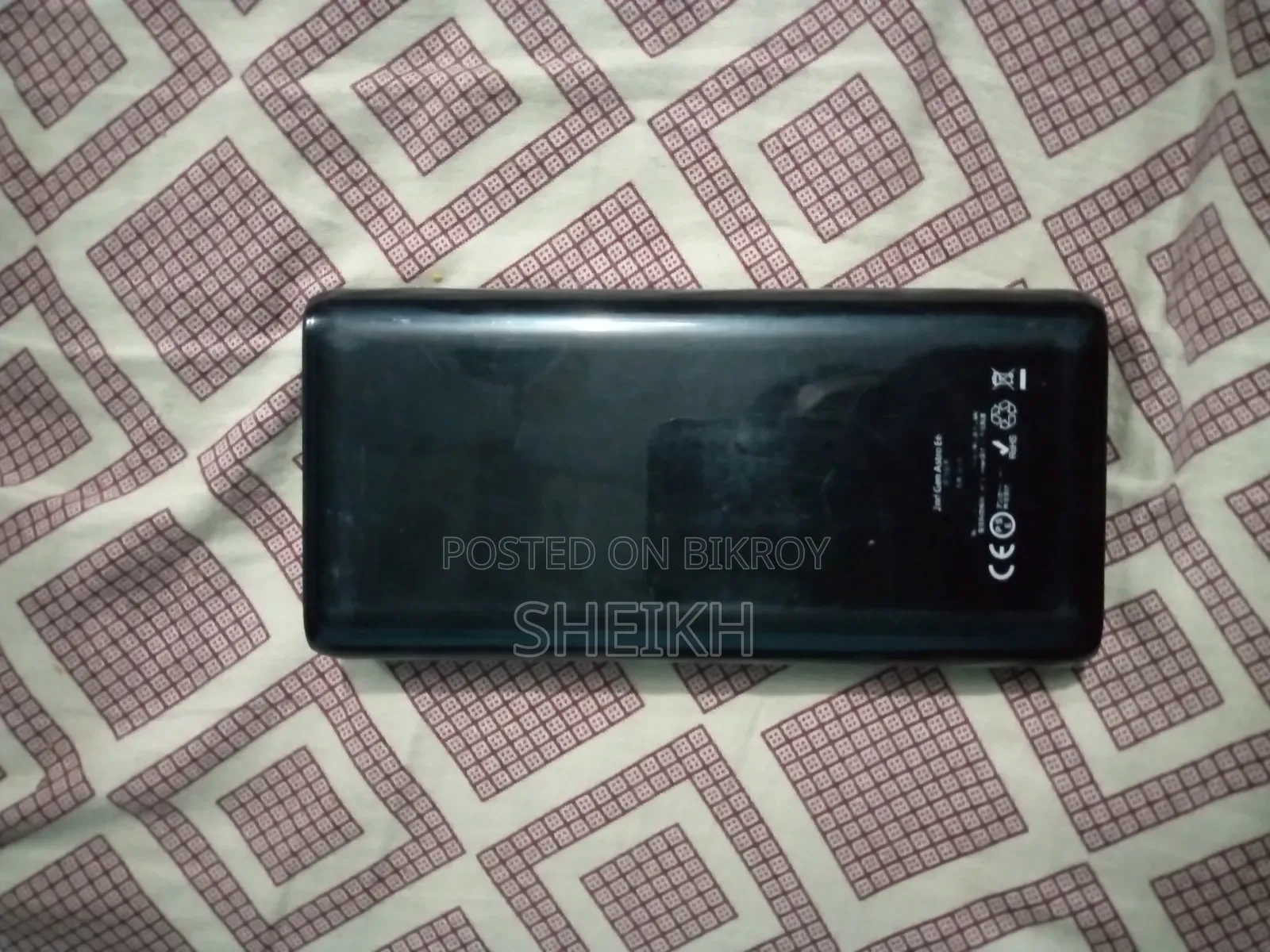 Power Bank