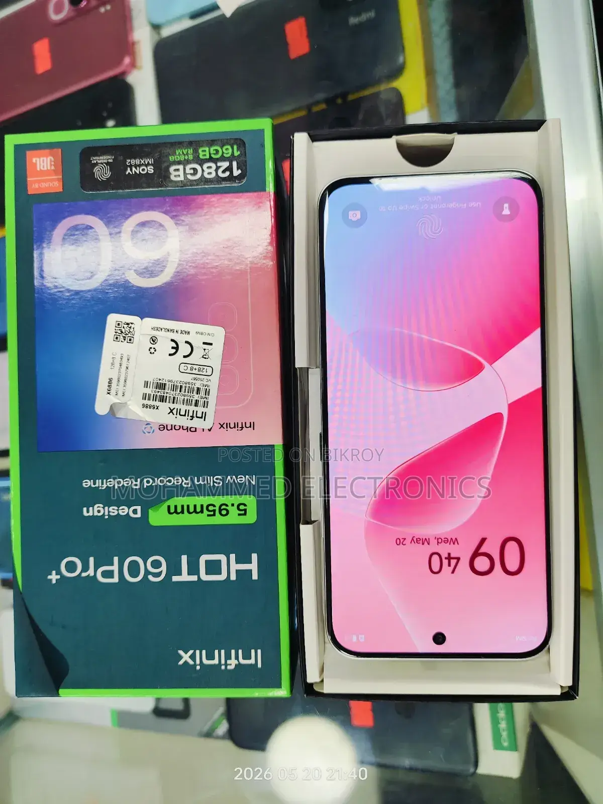 Tecno Pova Curve 2 128 GB Silver
