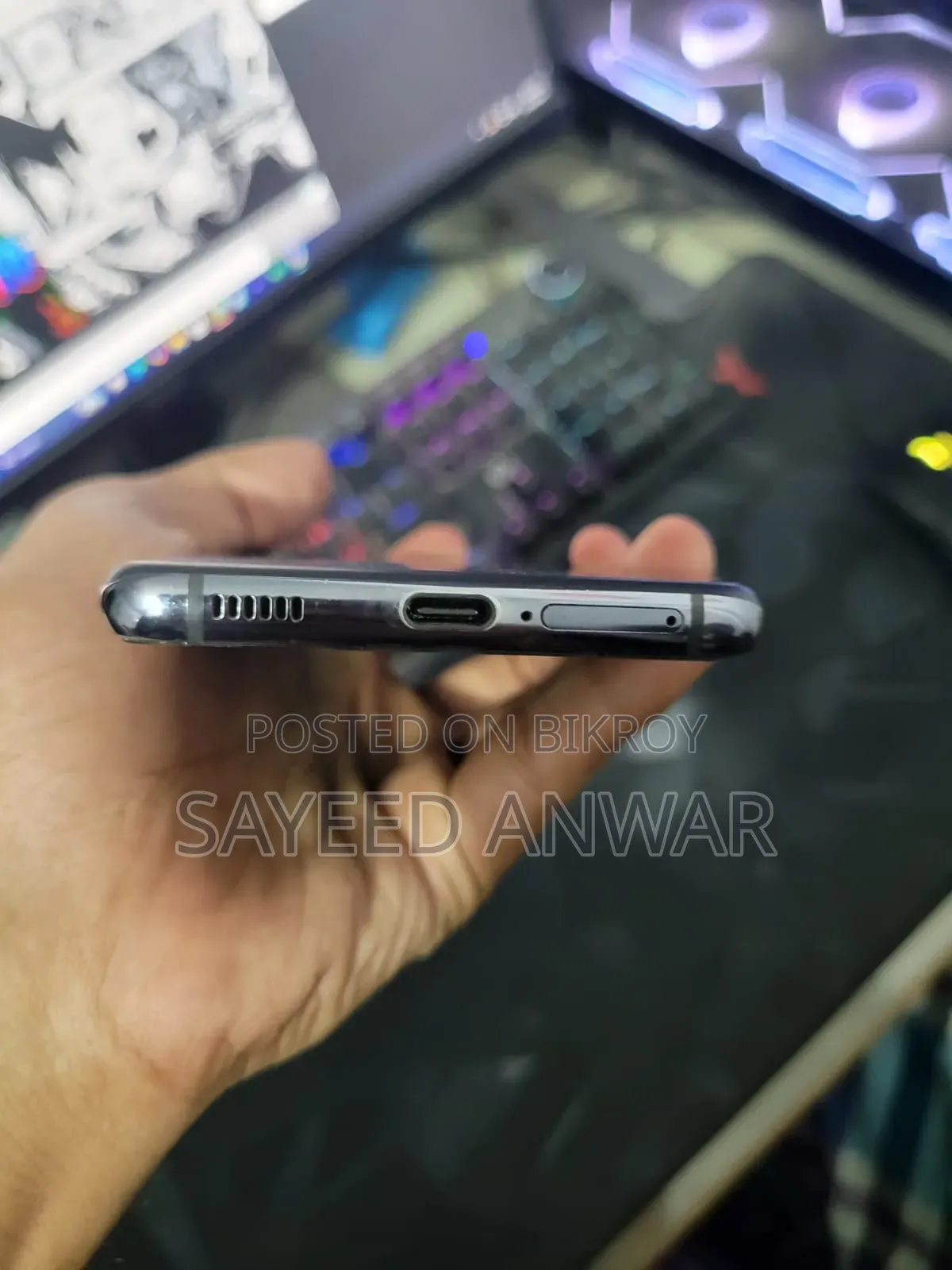 Samsung Galaxy S21 5G ২৫৬ জিবি ব্ল্যাক
