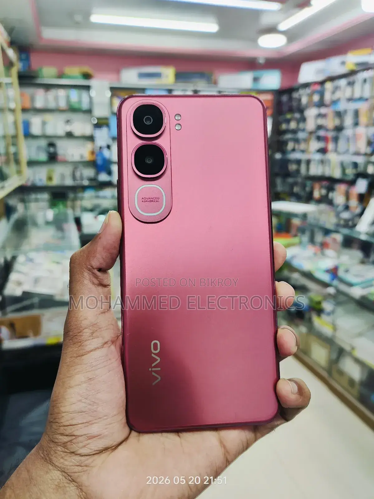 Vivo Y31 5G 128 GB Red