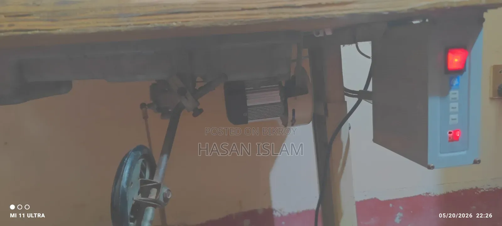 Sewing Machine