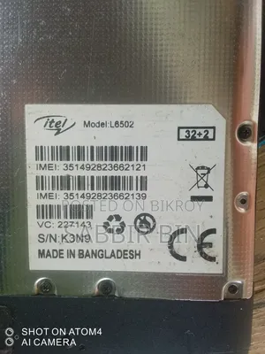 Itel Vision 1 Pro 32 GB Blue