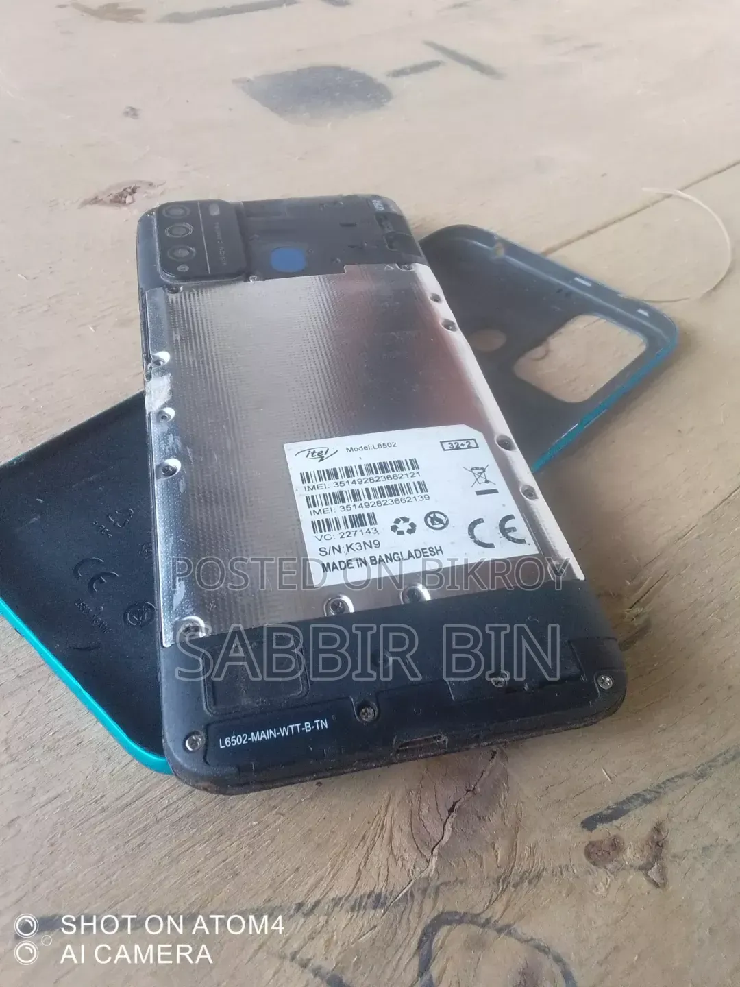 Itel Vision 1 Pro 32 GB Blue