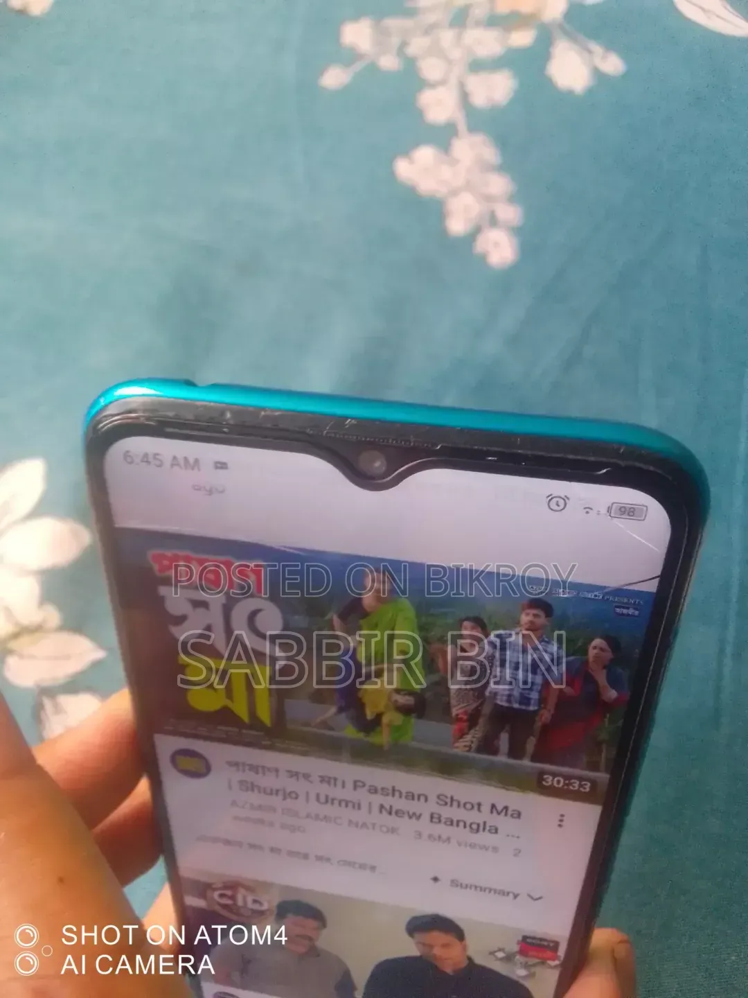 Itel Vision 1 Pro 32 GB Blue