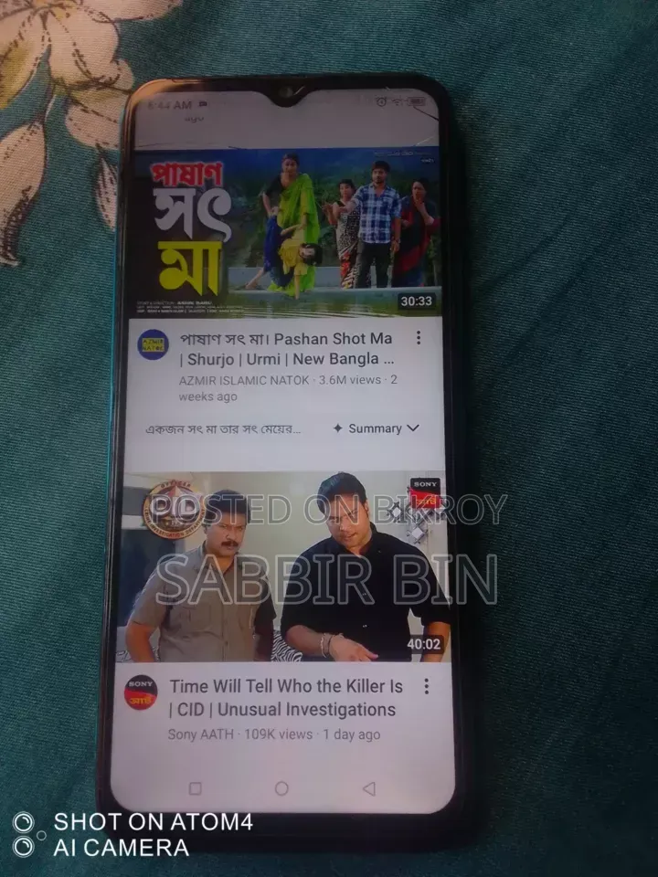 Itel Vision 1 Pro 32 GB Blue