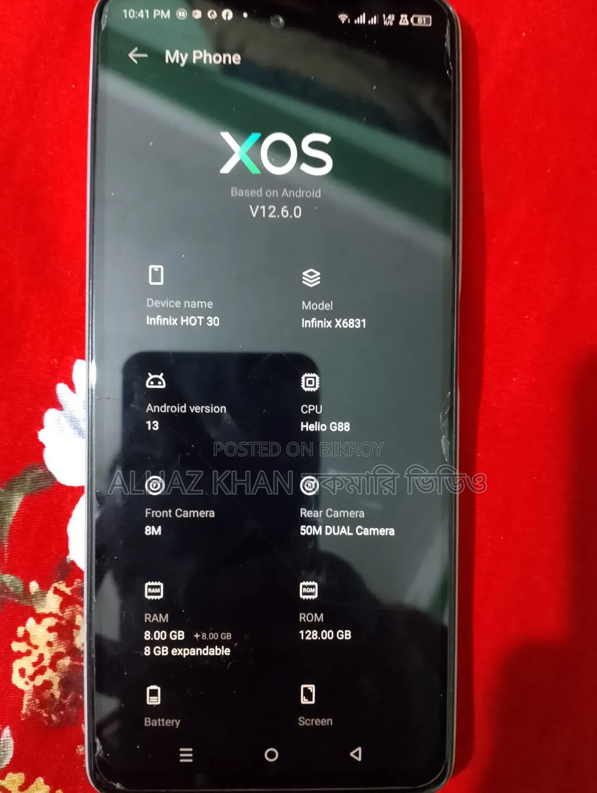 Infinix Hot 30 128 GB