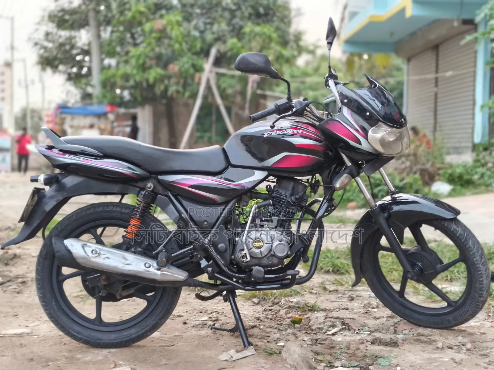Bajaj Discover 100 2018 Black