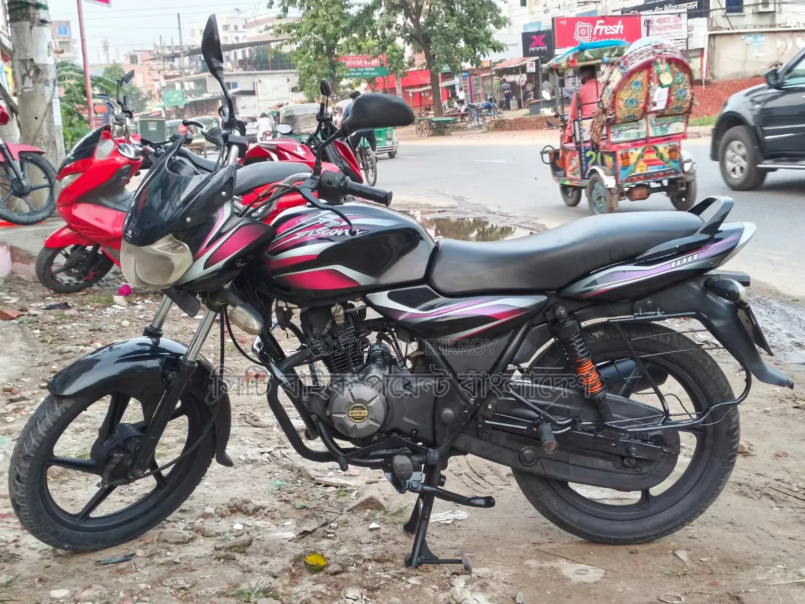 Bajaj Discover 100 2018 Black