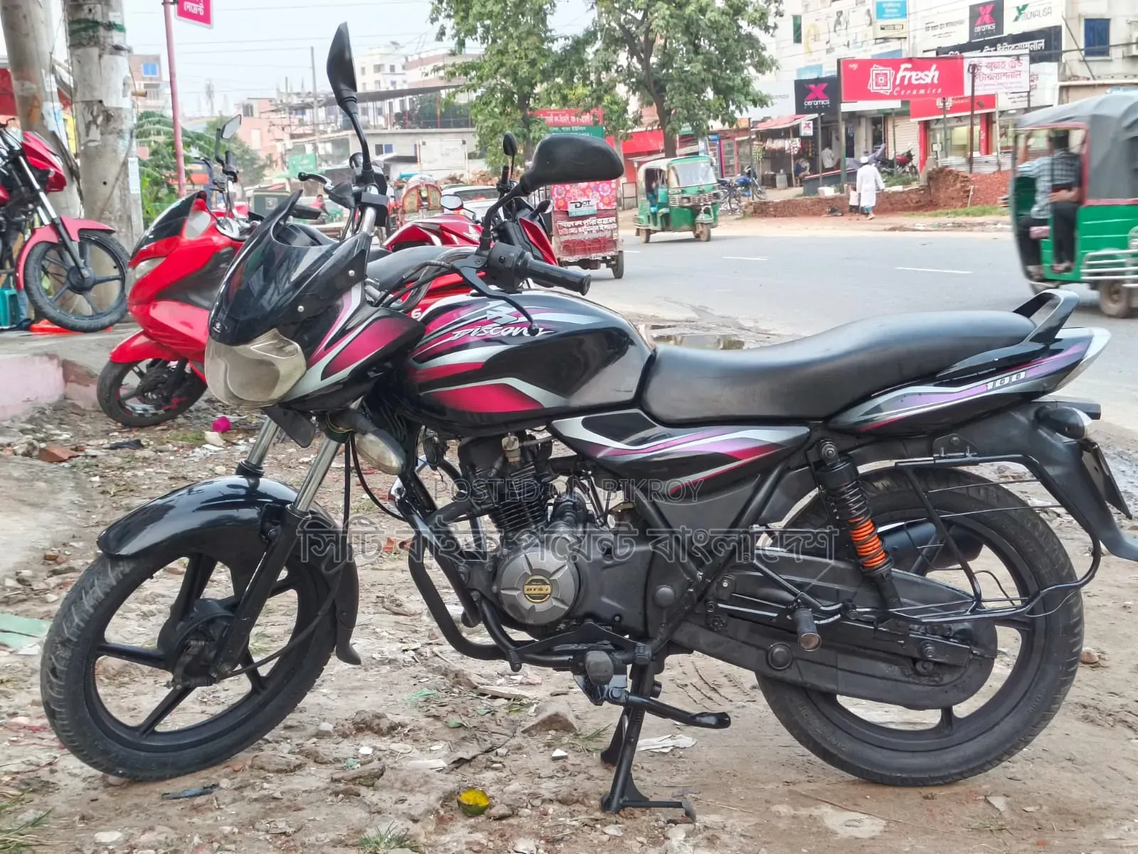 Bajaj Discover 100 2018 Black
