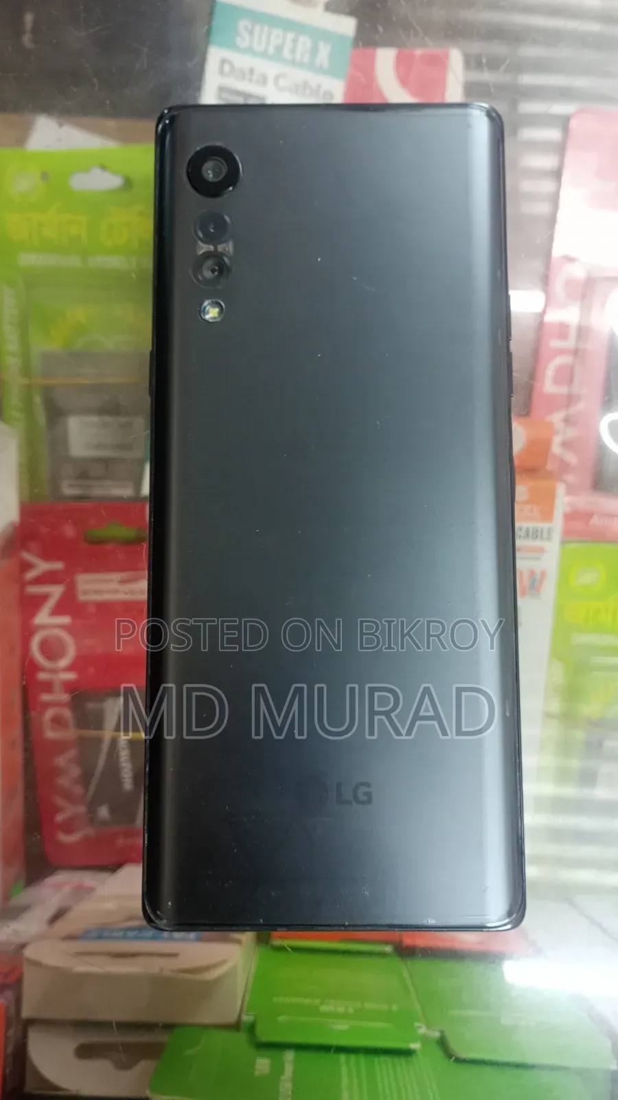 LG Velvet 5G 128 GB