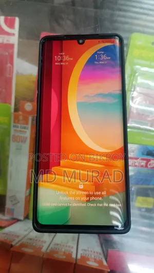 LG Velvet 5G 128 GB