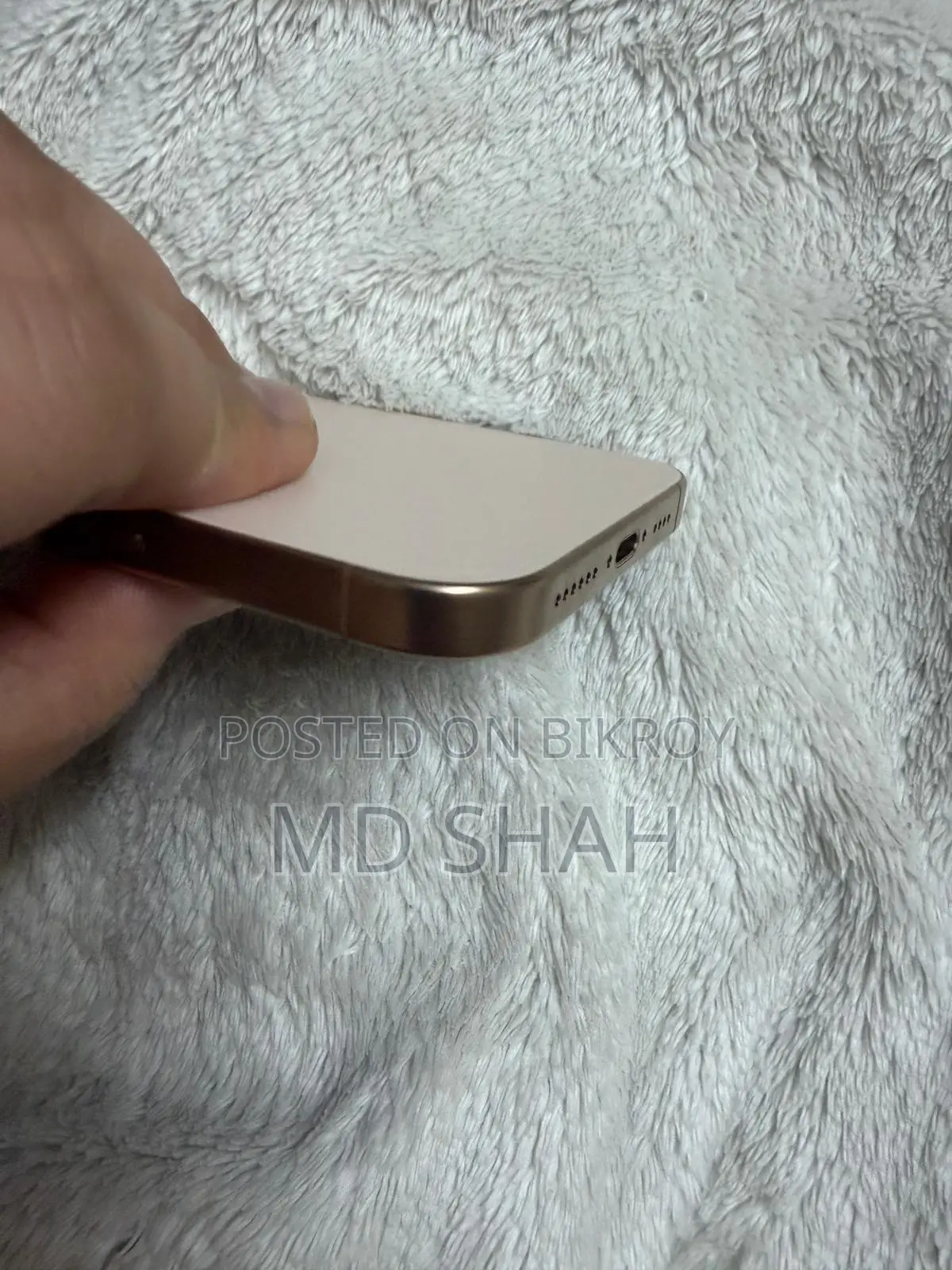 Apple iPhone 16 Pro Max 256 GB