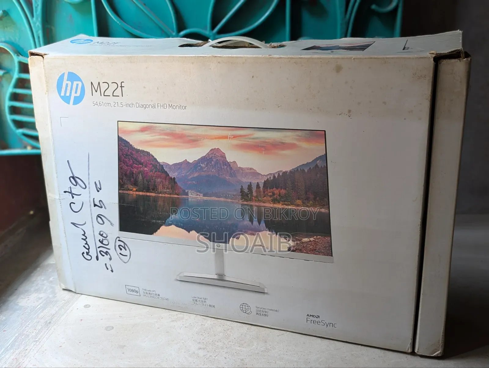 Hp M22f Monitor