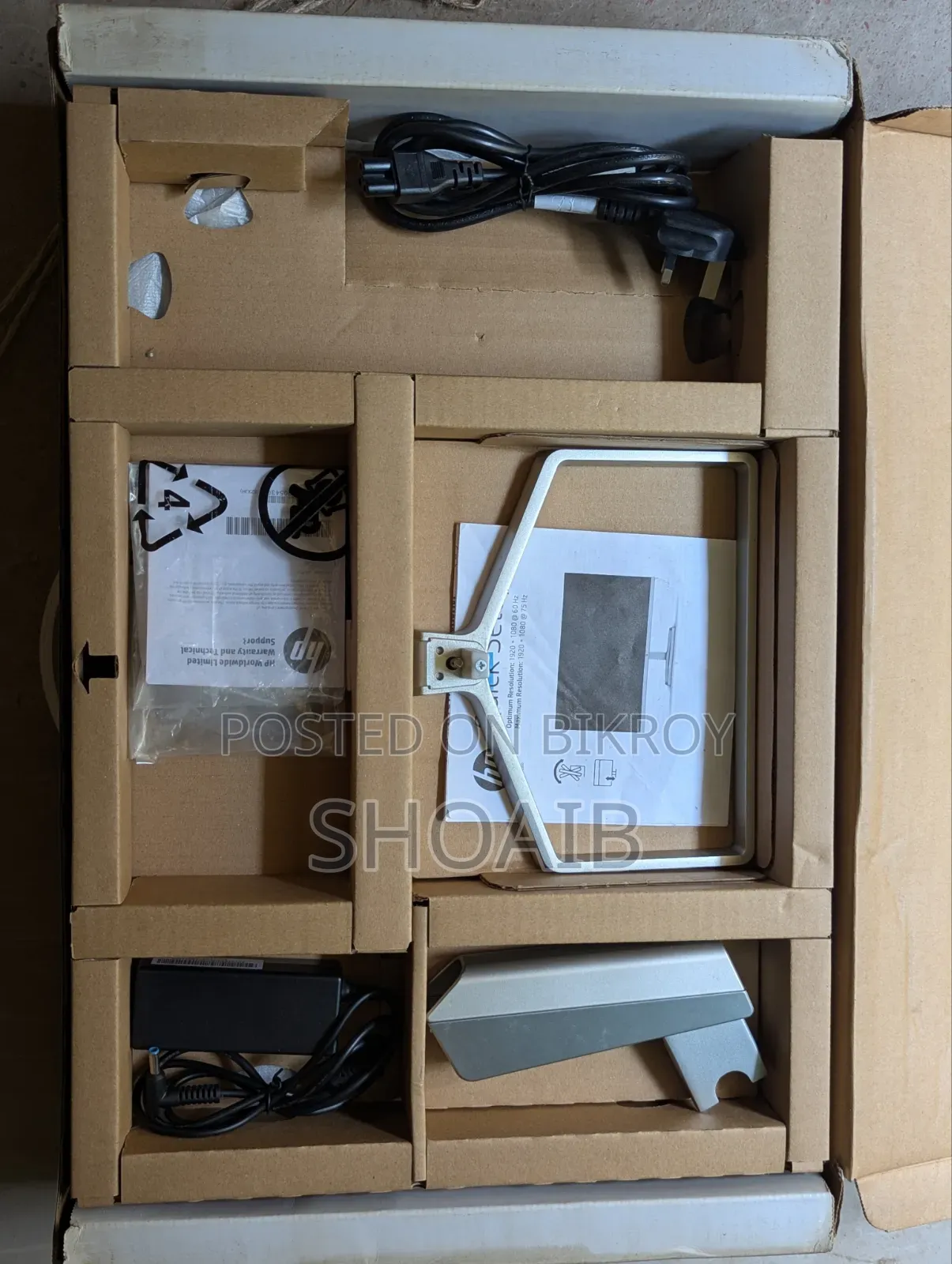 Hp M22f Monitor