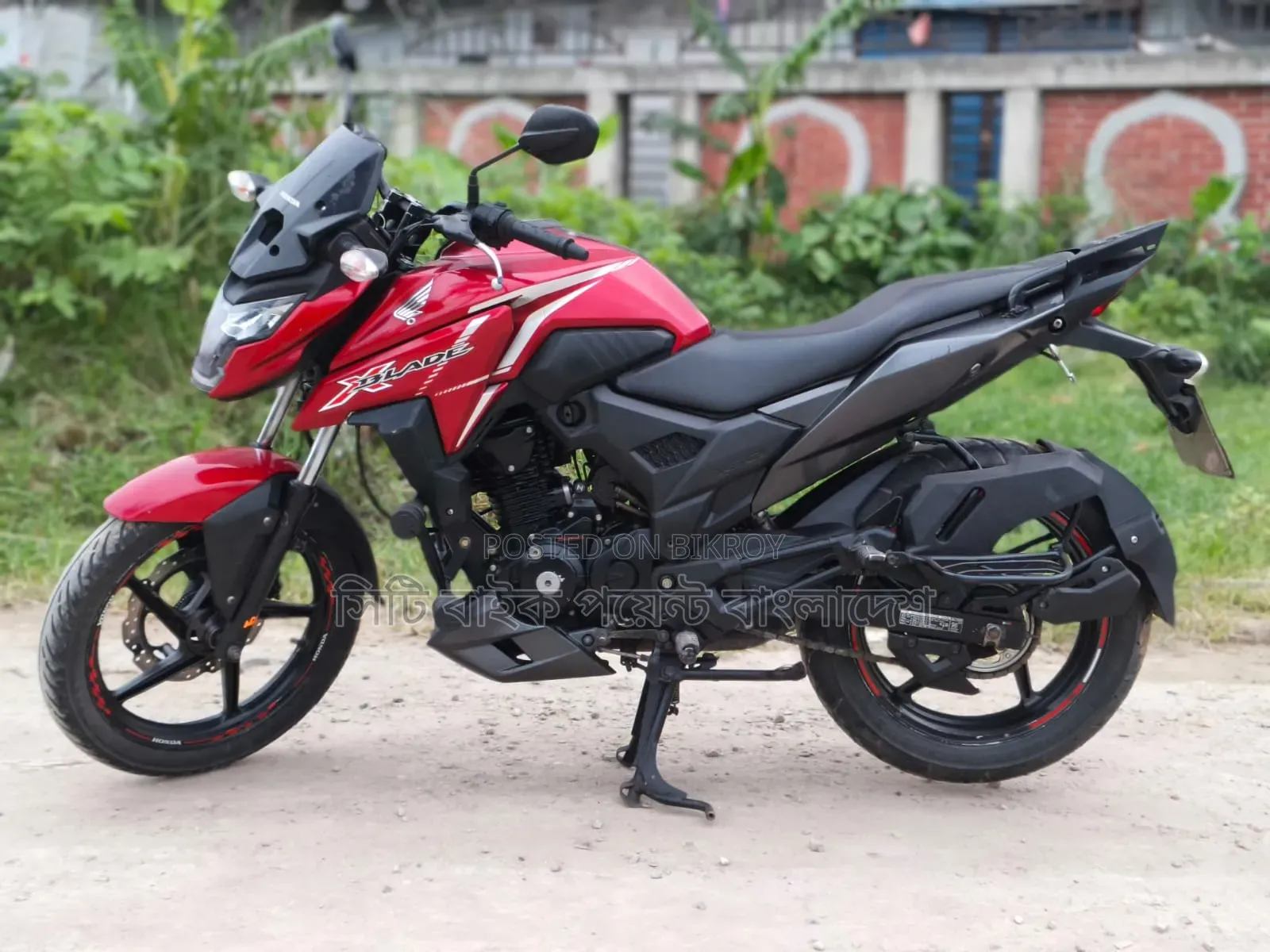 Honda 2022 Red