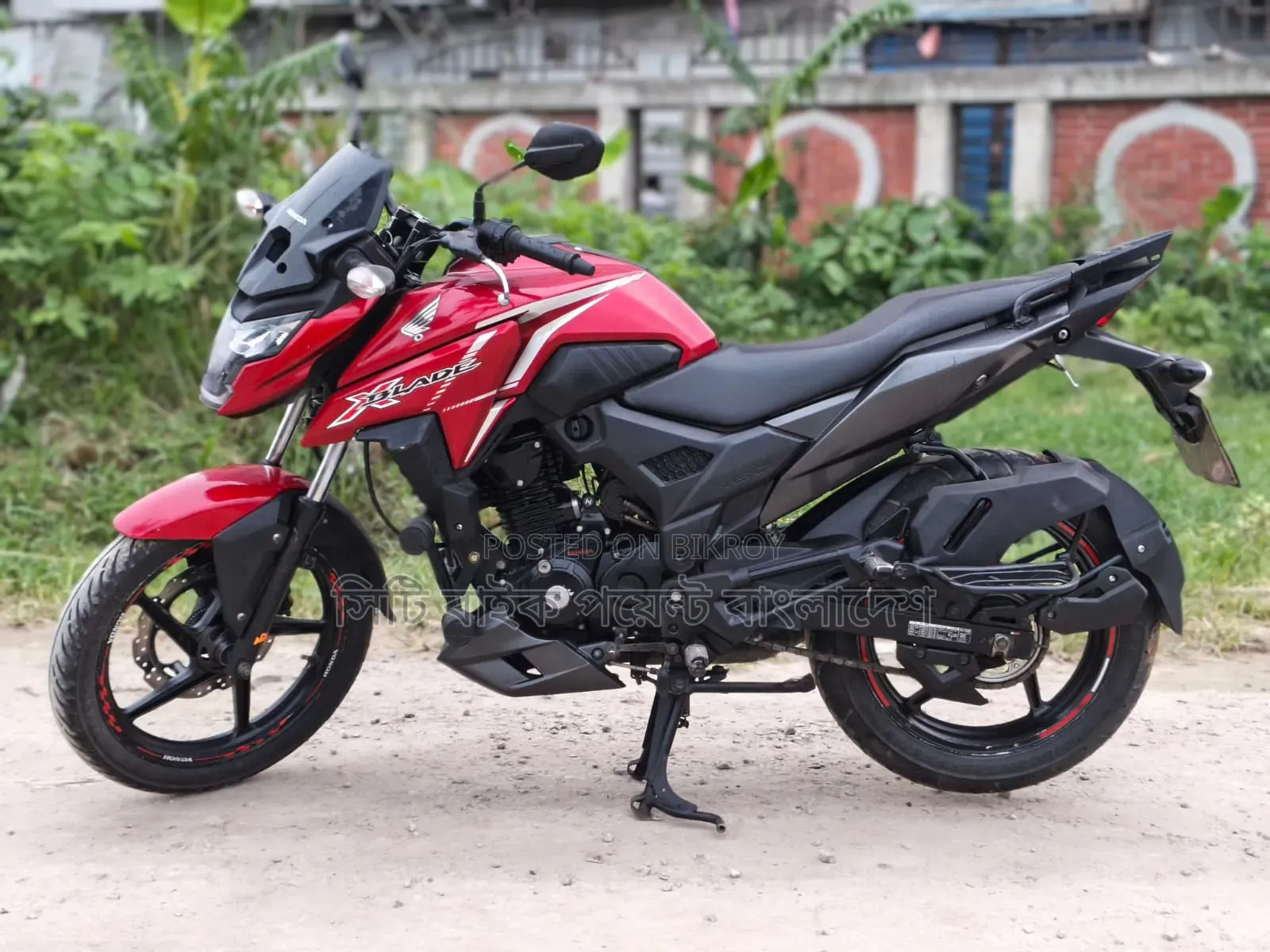 Honda 2022 Red