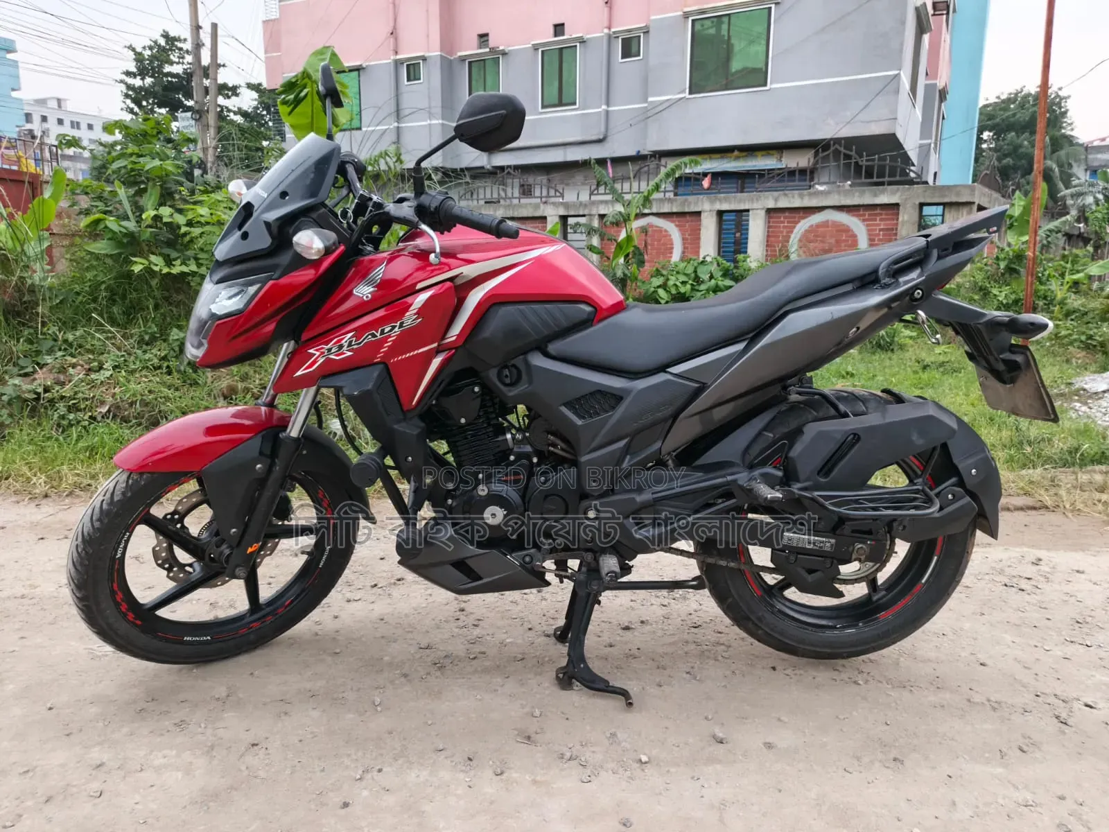 Honda 2022 Red