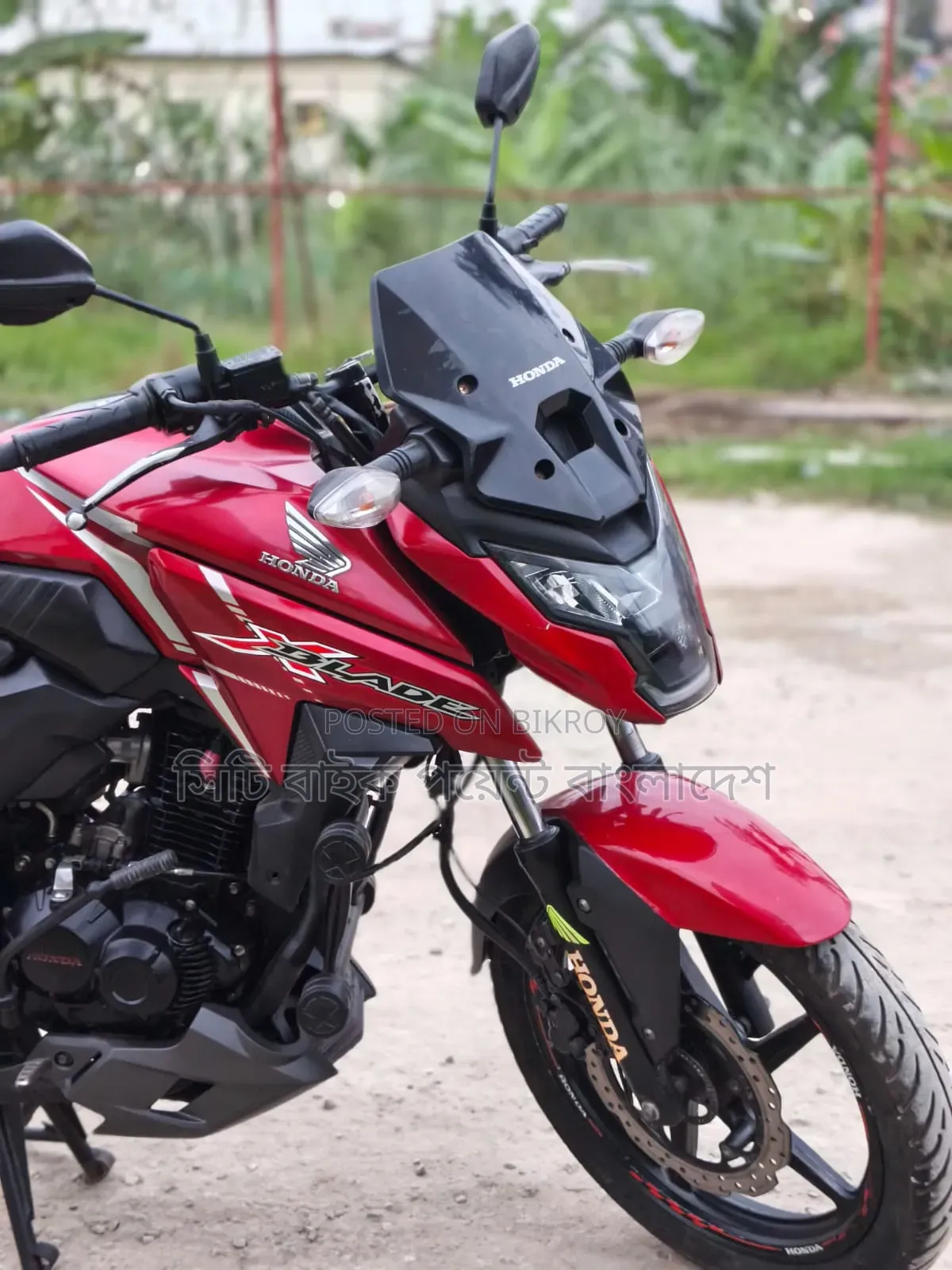 Honda 2022 Red