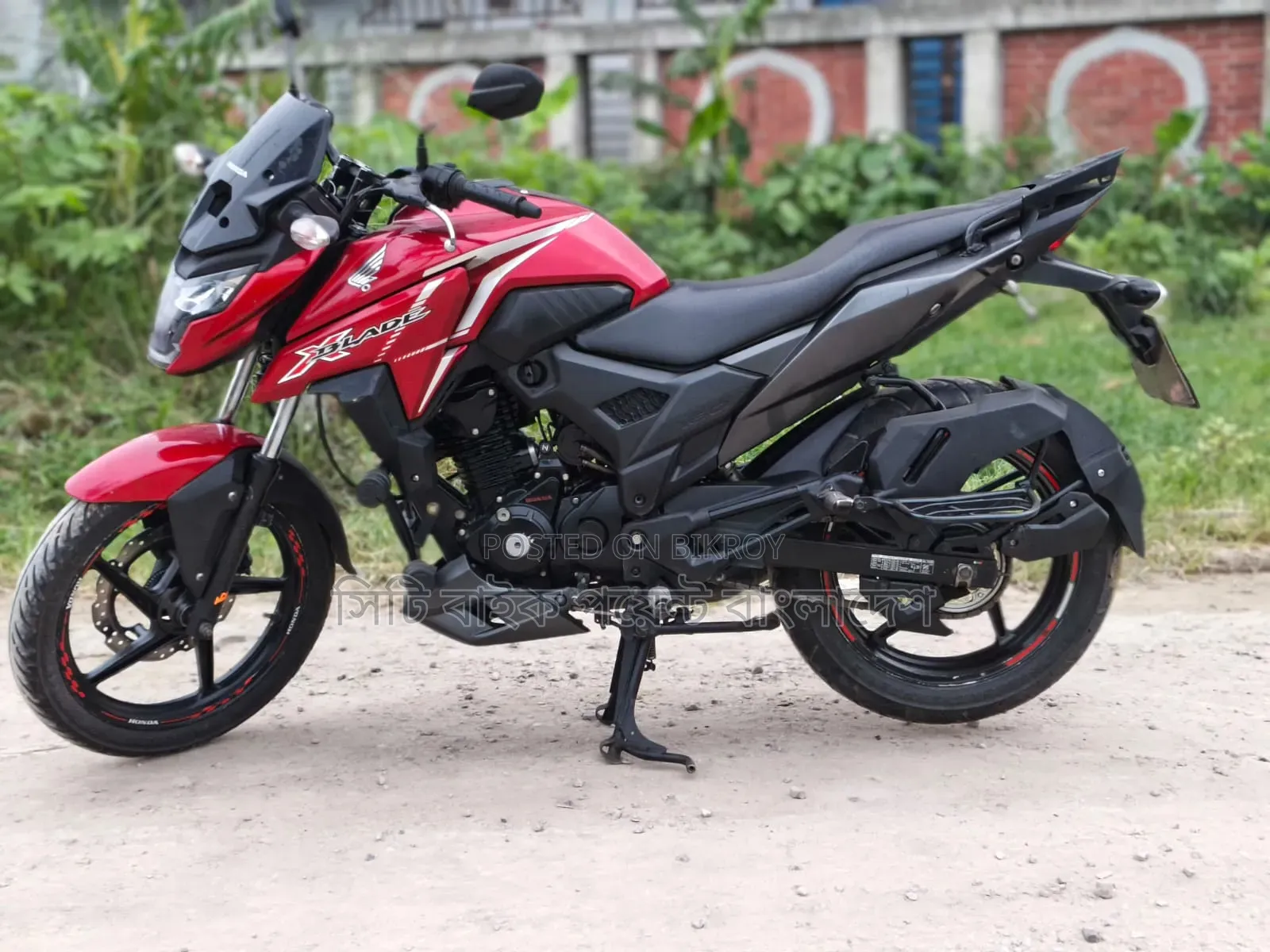 Honda 2022 Red