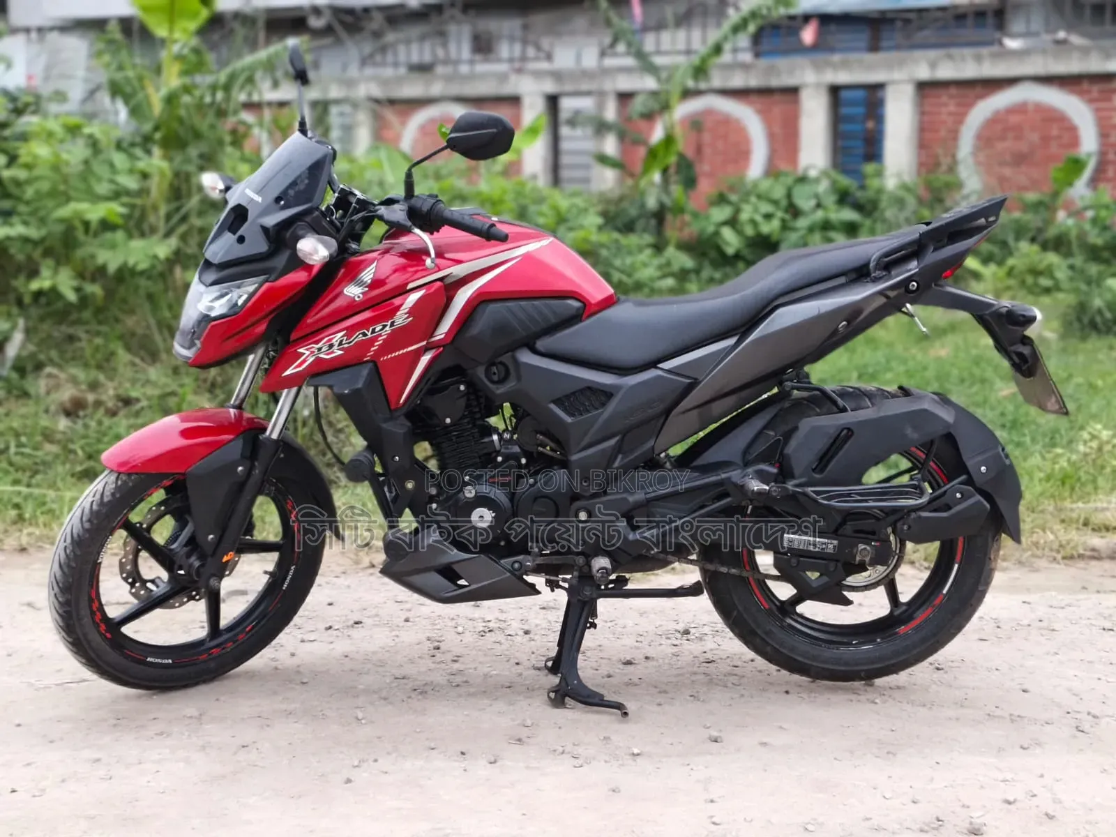 Honda 2022 Red