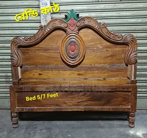 Rendi Wood Bed 5/7 Feet