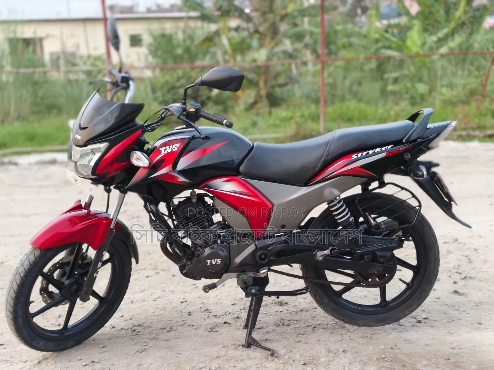 TVS Stryker 125 2018 Black