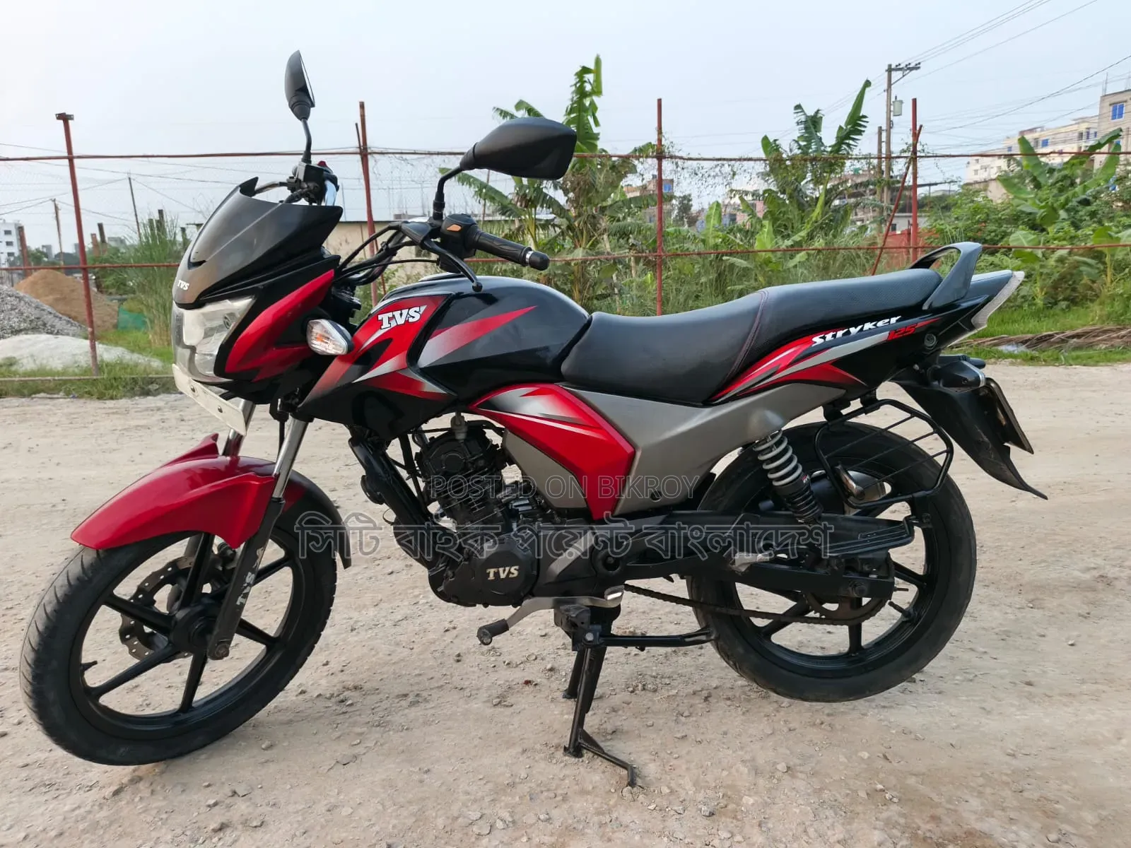 TVS Stryker 125 2018 Black