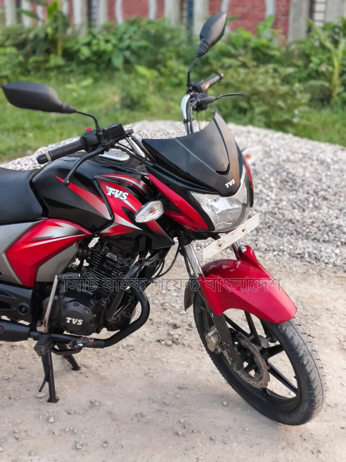 TVS Stryker 125 2018 Black