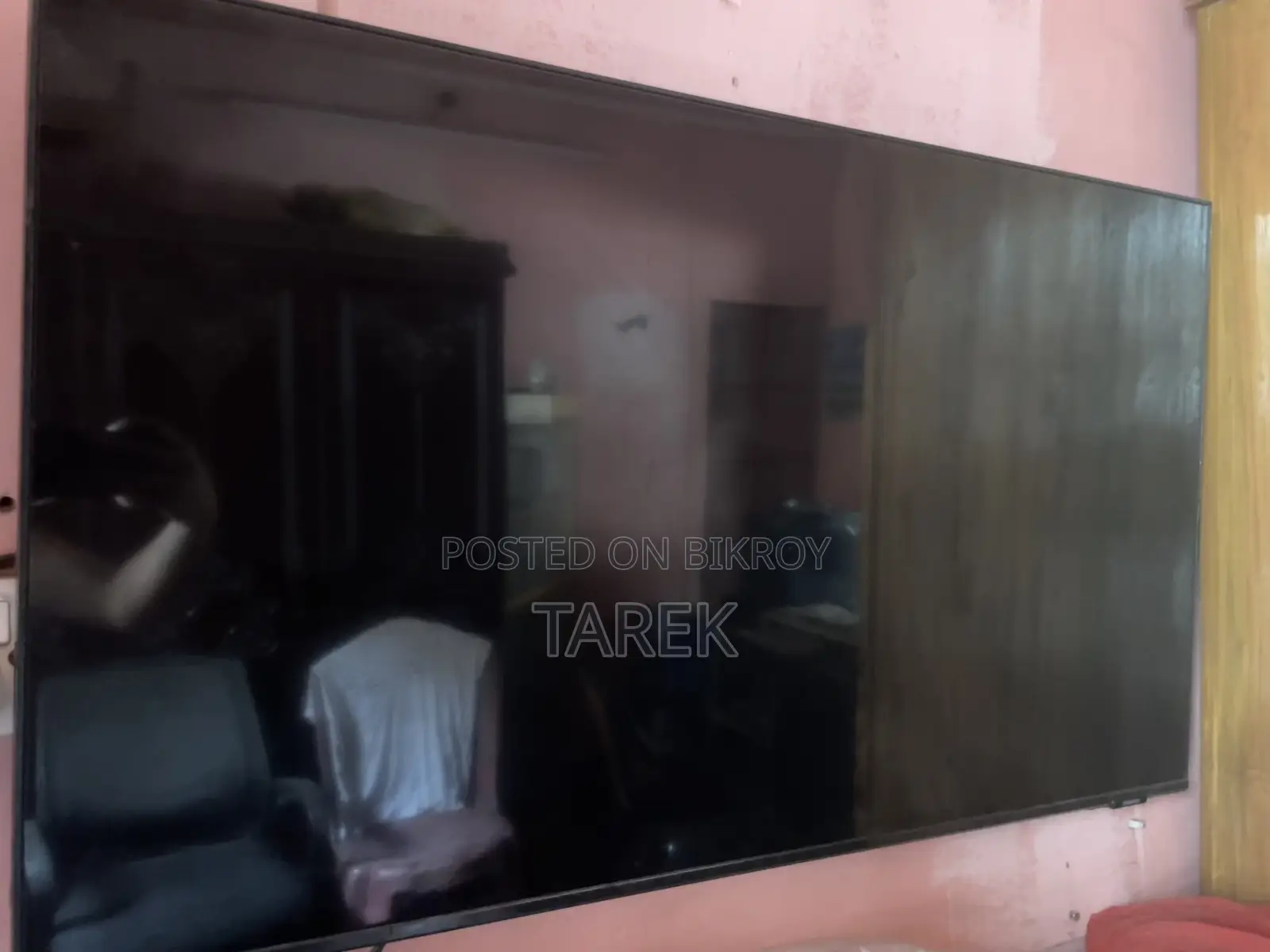 Samsung 43" Tv