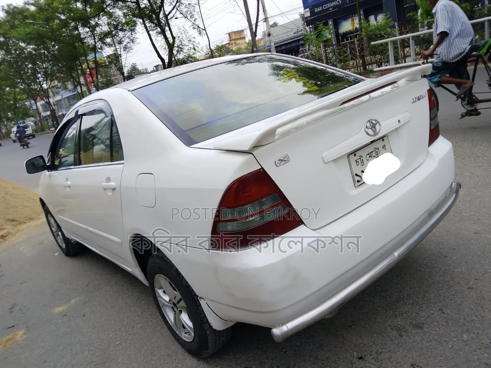Toyota Corolla 2004 White