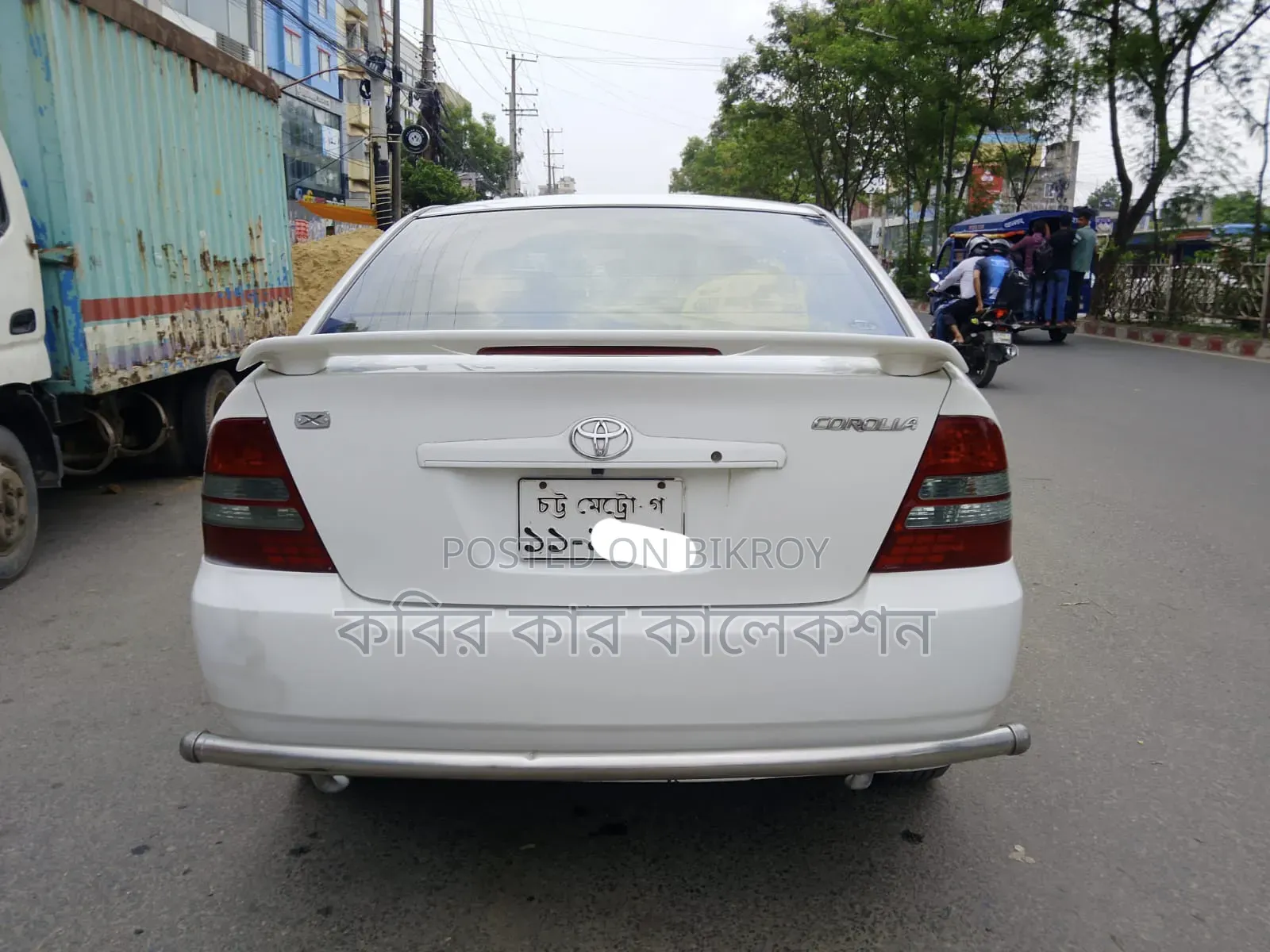 Toyota Corolla 2004 White