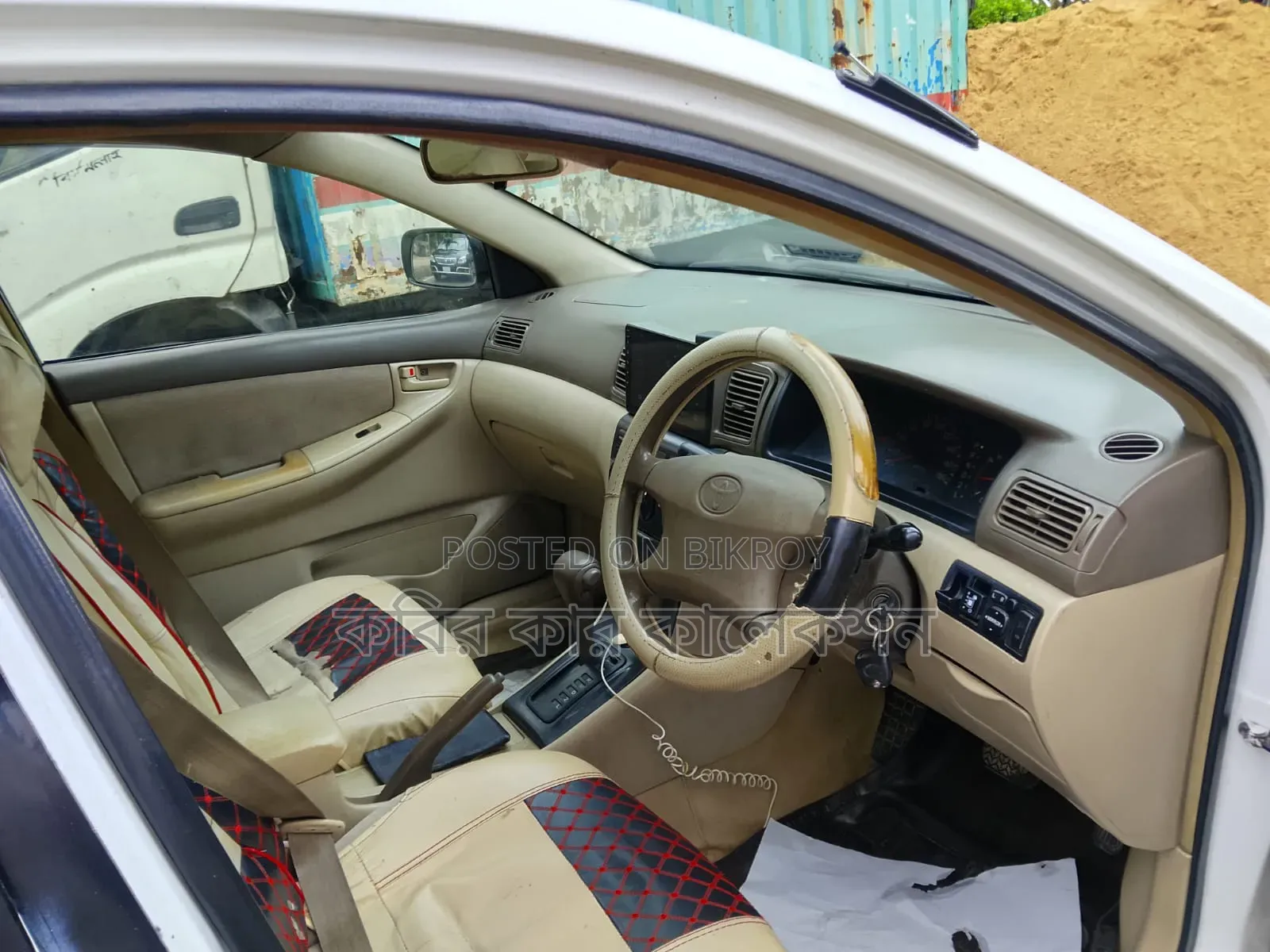 Toyota Corolla 2004 White
