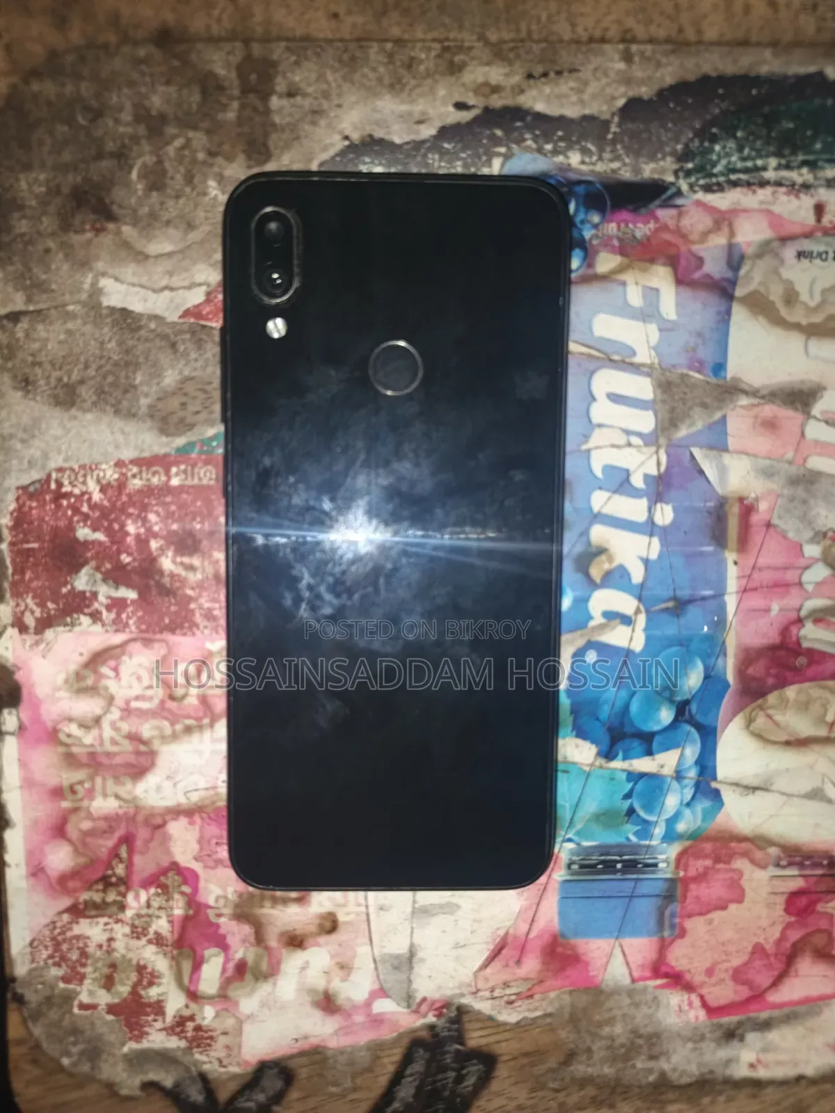 EL 64 GB Black