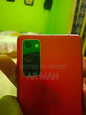 Samsung Galaxy S20 FE 128 GB Red
