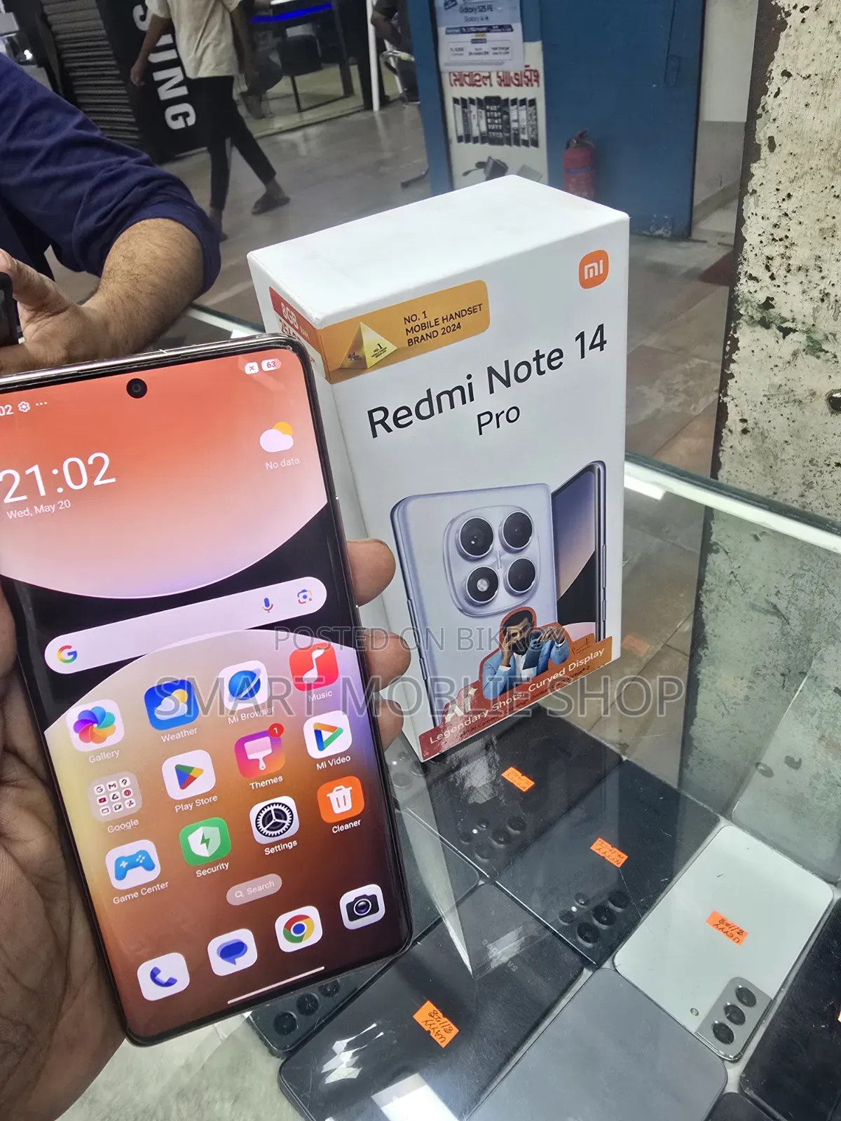 Xiaomi Redmi Note 14 Pro 256 GB Gold