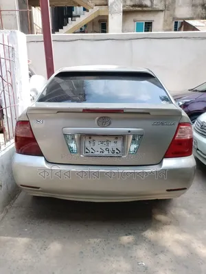 Toyota Corolla 2005 Beige
