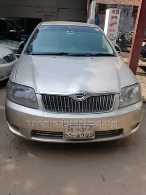 Toyota Corolla 2005 Beige