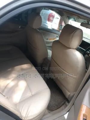 Toyota Corolla 2005 Beige
