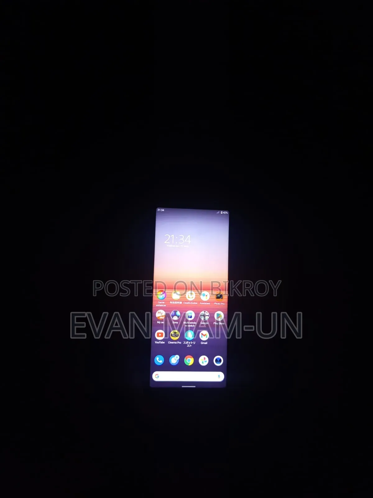 Sony Xperia 5 II 256 GB Pink