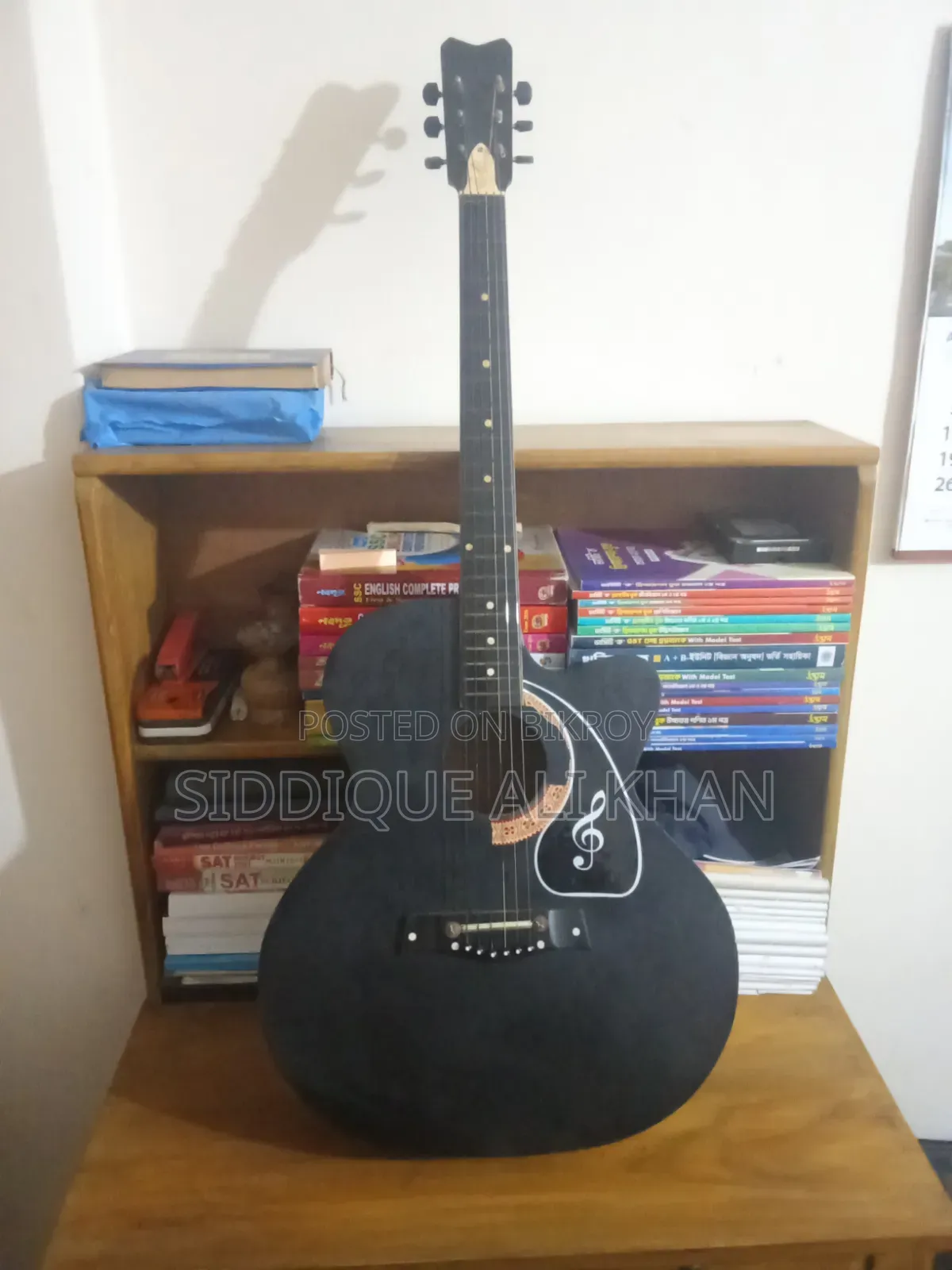 Acoustic Guitar